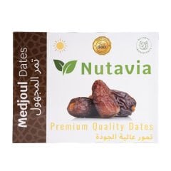 MEBRUM MEDİNE HURMASI - DUBLE