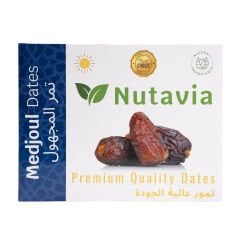 MEBRUM MEDİNE HURMASI - ORTA